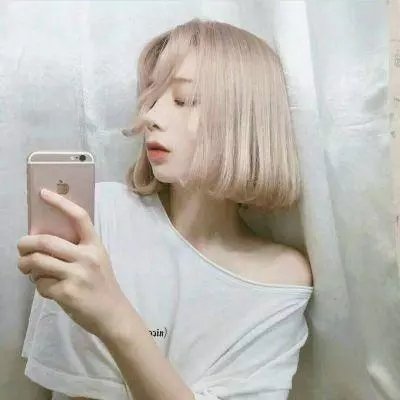 玛丽娅·夏德莱纳