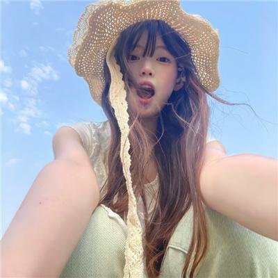 女子的生活
